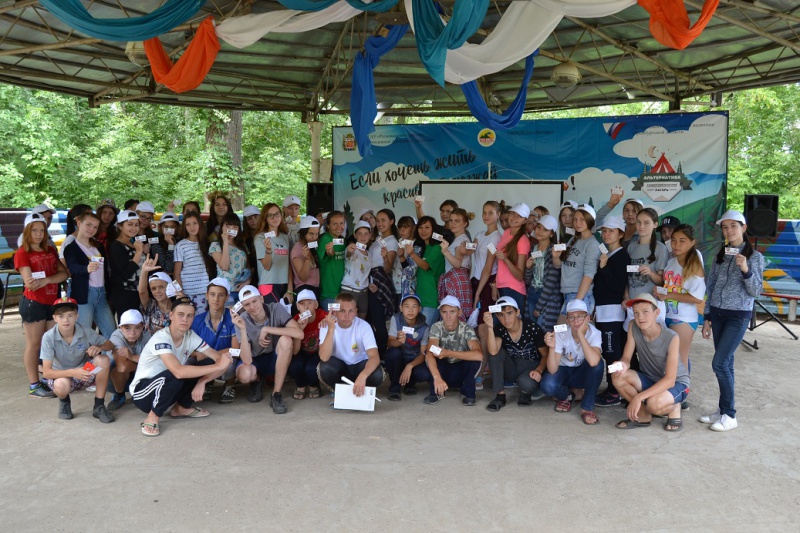 В Оренбуржье продолжается проект «Лето с детским телефоном доверия»
